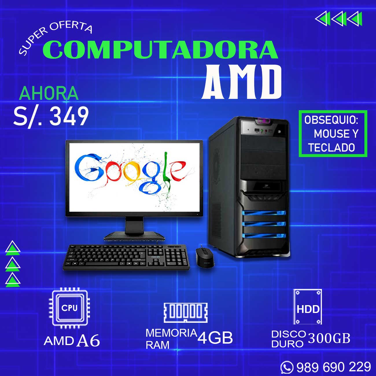 OFERTA EN COMPUTADORA AMD 